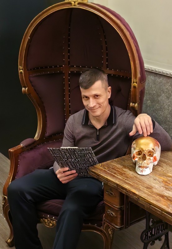 Ведущий